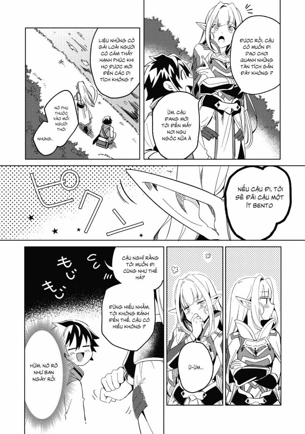 nihon e youkoso elf-san chapter 1 - Trang 1