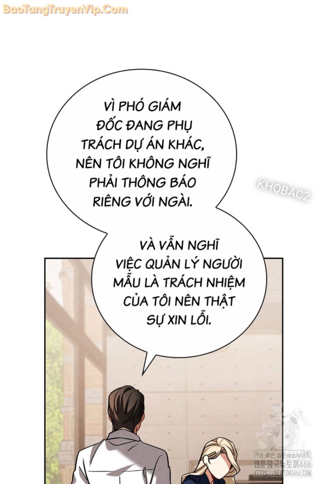 sống như một diễn viên Chapter 114 - Next Chapter 115