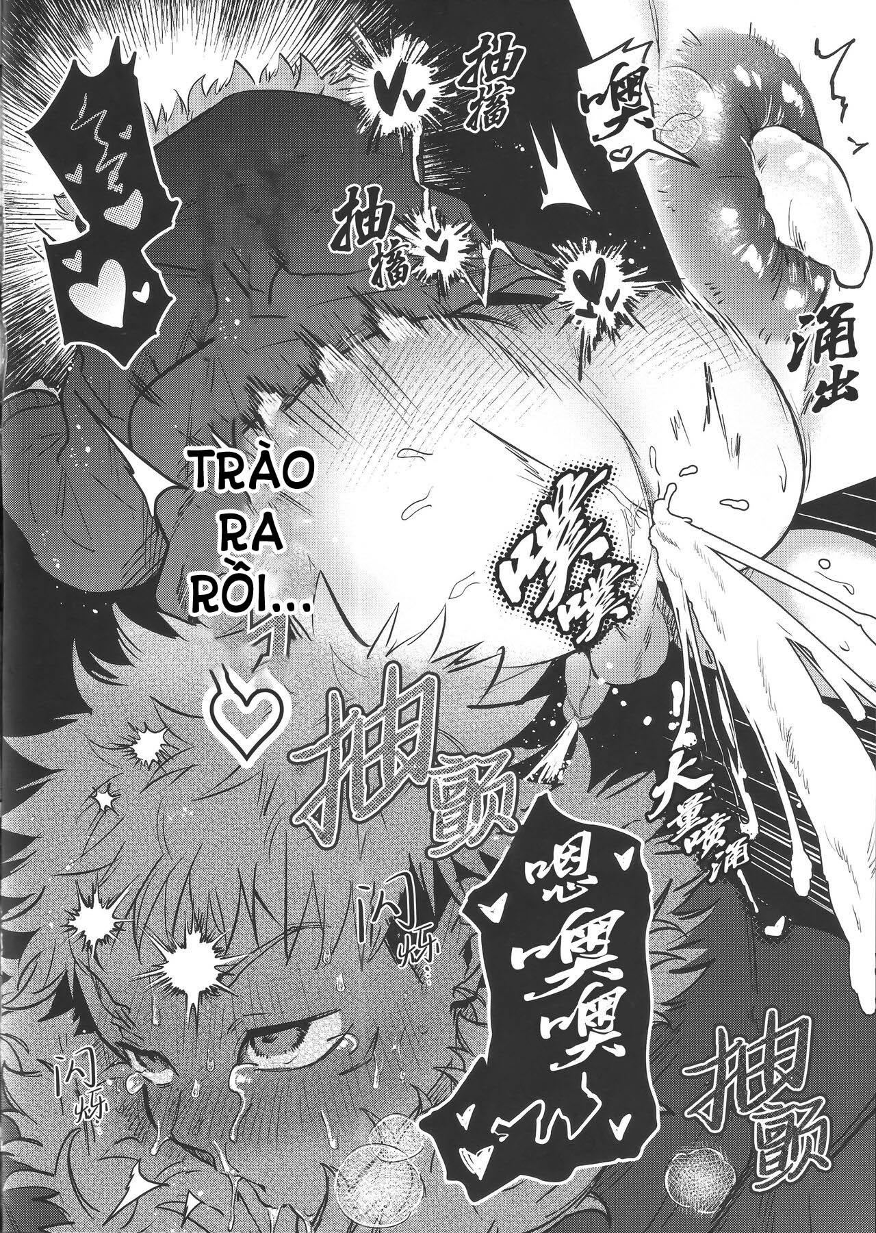 ổ sìn otp Chapter 216 ToYuu - Trang 1