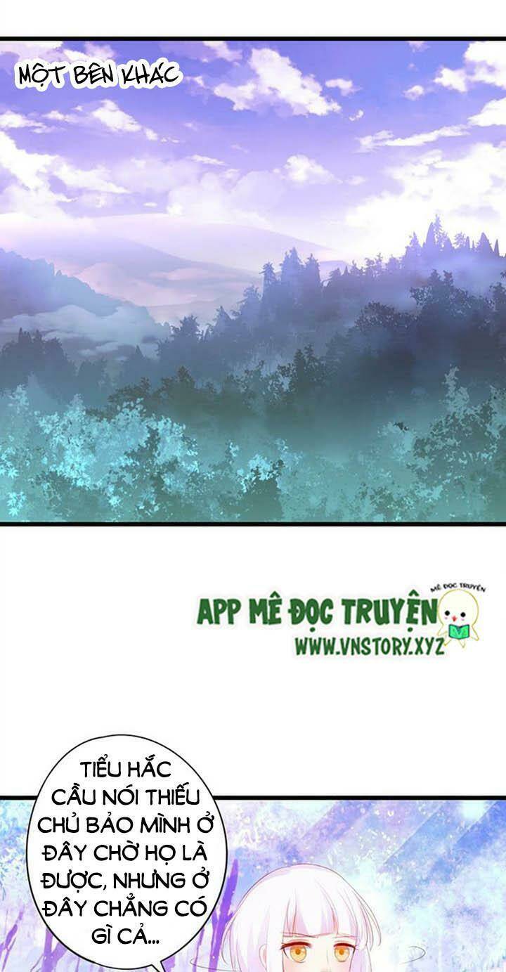 Huyết Tộc Đáng Yêu Chapter 146 - Trang 2