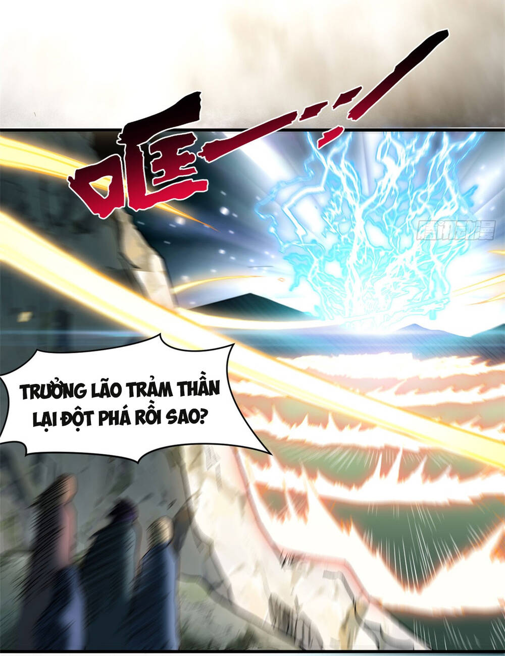 đỉnh cấp khí vận, lặng lẽ tu luyện ngàn năm chapter 83 - Next Chapter 84