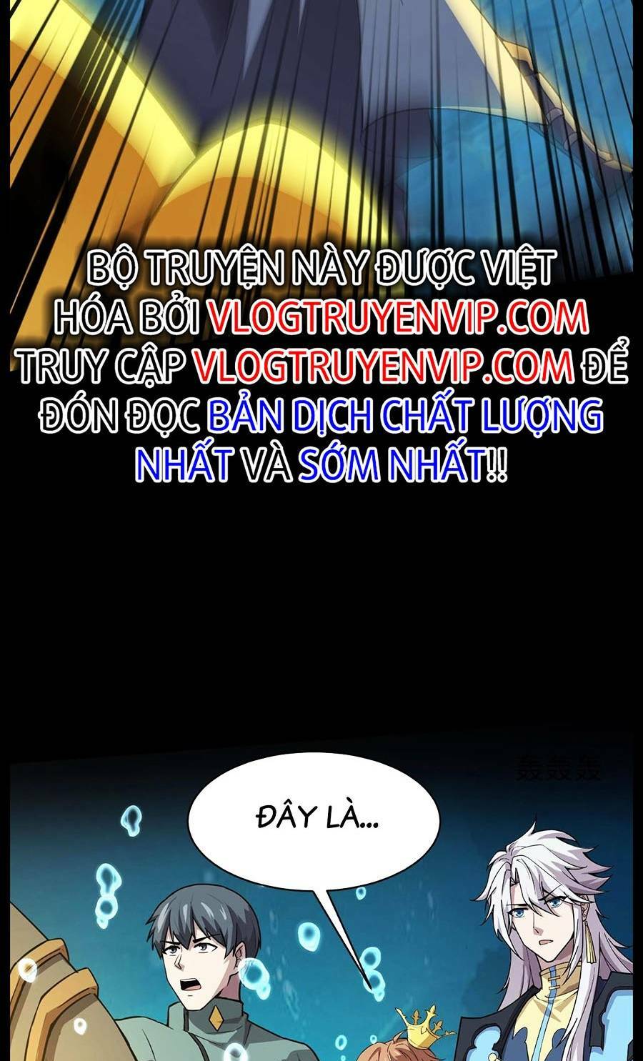 chỉ có ta có thể sử dụng triệu hoán thuật chapter 47 - Trang 2