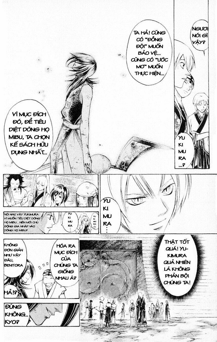 Mắt Quỷ Kyo Chapter 212 - Trang 2