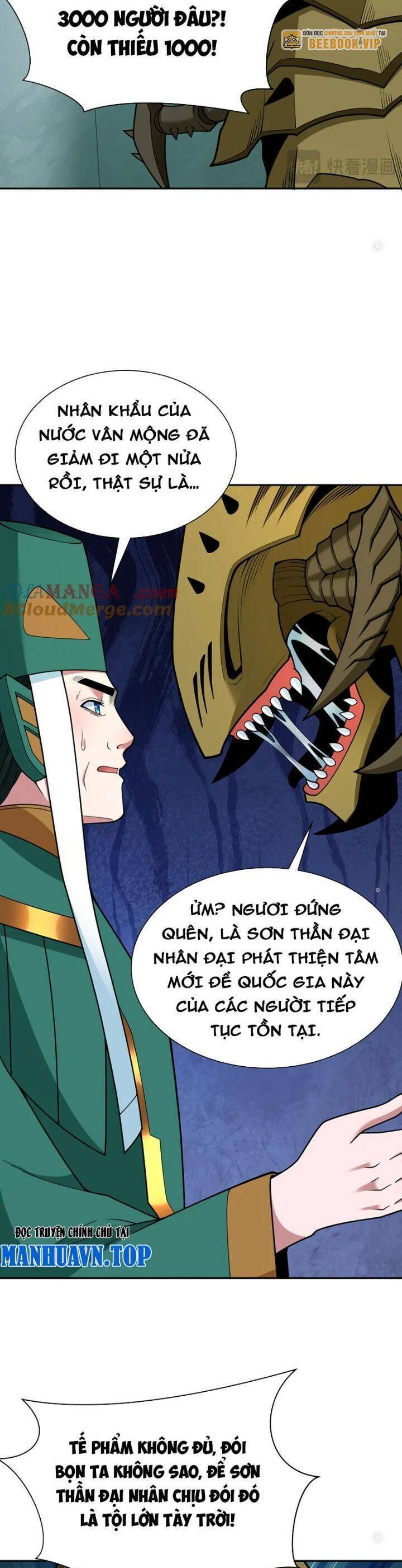 kỷ nguyên kỳ lạ Chapter 377 - Trang 2