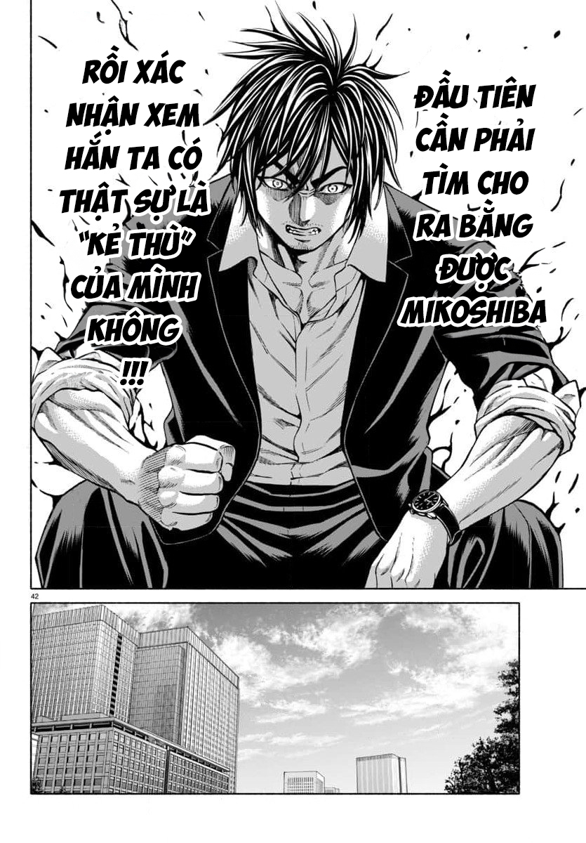 psycho x past: những vụ án giết người kỳ quái Chapter 33 - Trang 2