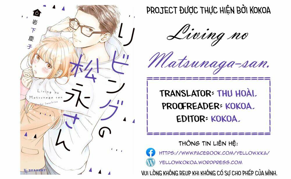 Living no Matsunaga-san Chapter 22 - Trang 1