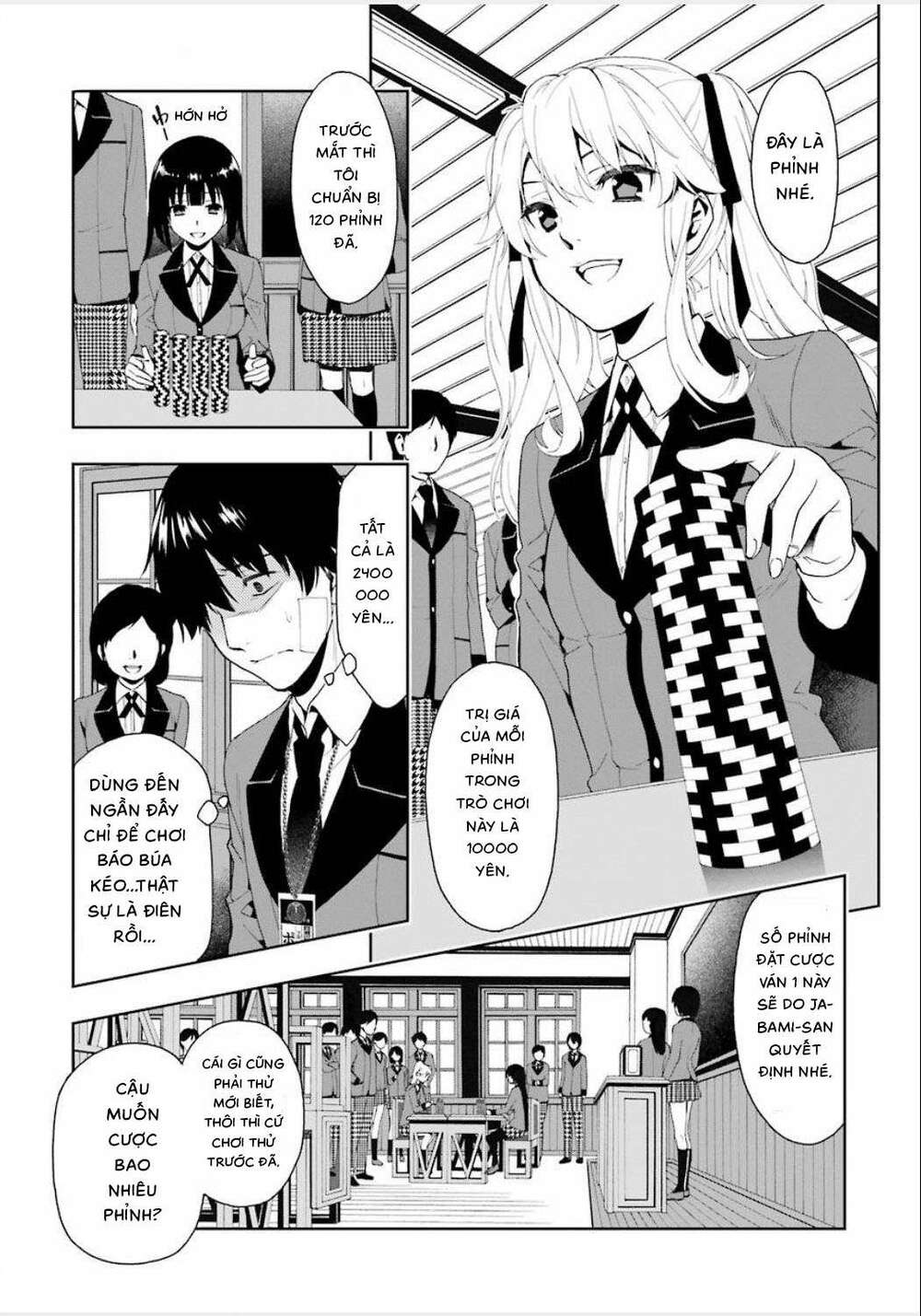 kakegurui chapter 1 - Trang 2