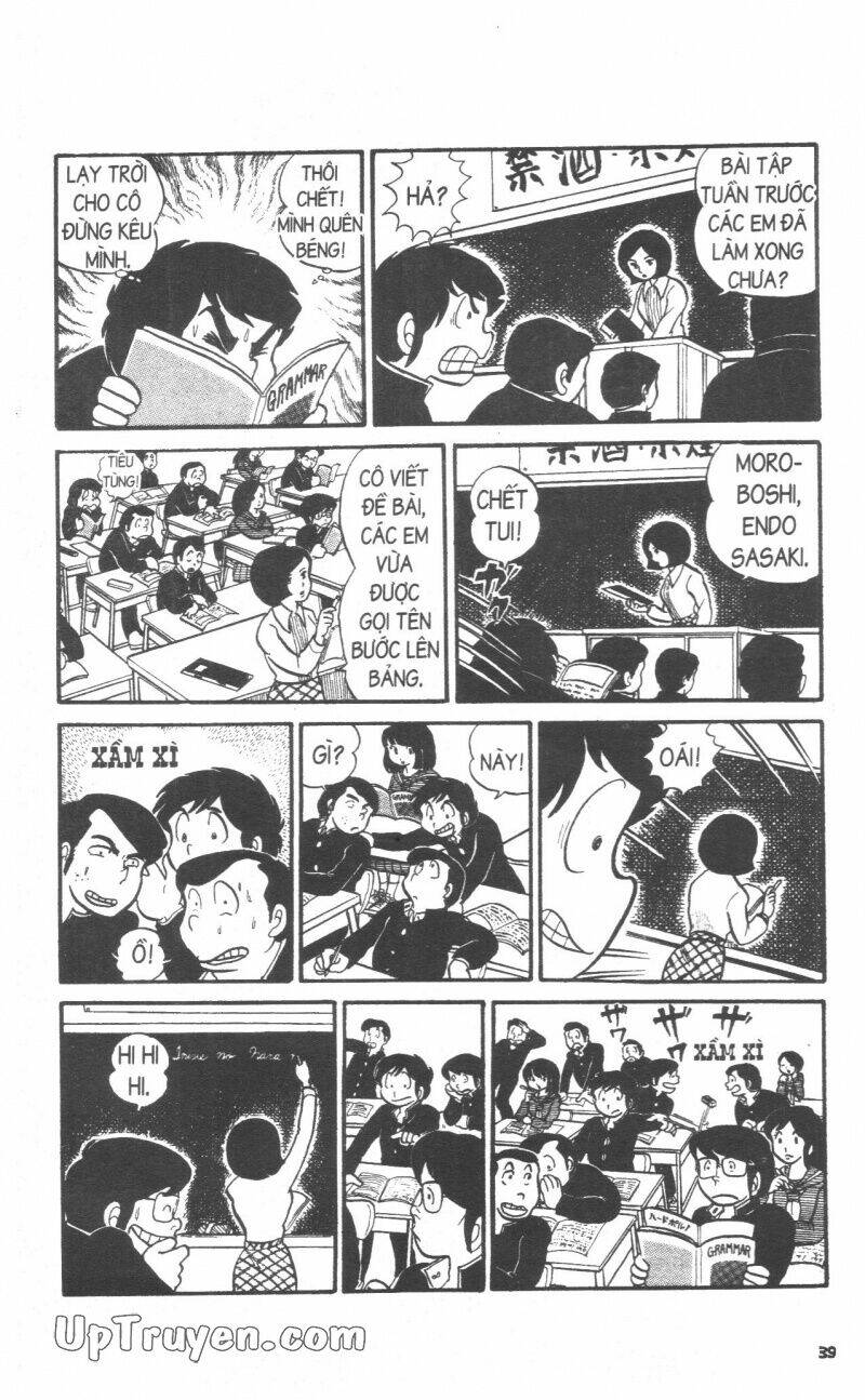 Lum Chapter 2 - Trang 2