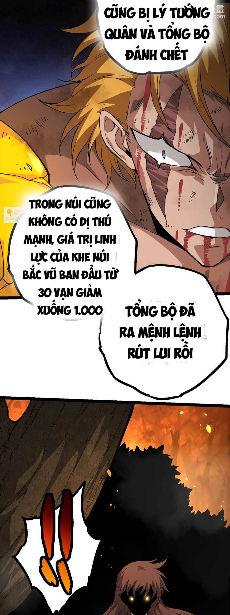 chuyển sinh thành liễu đột biến chapter 65 - Next Chapter 66