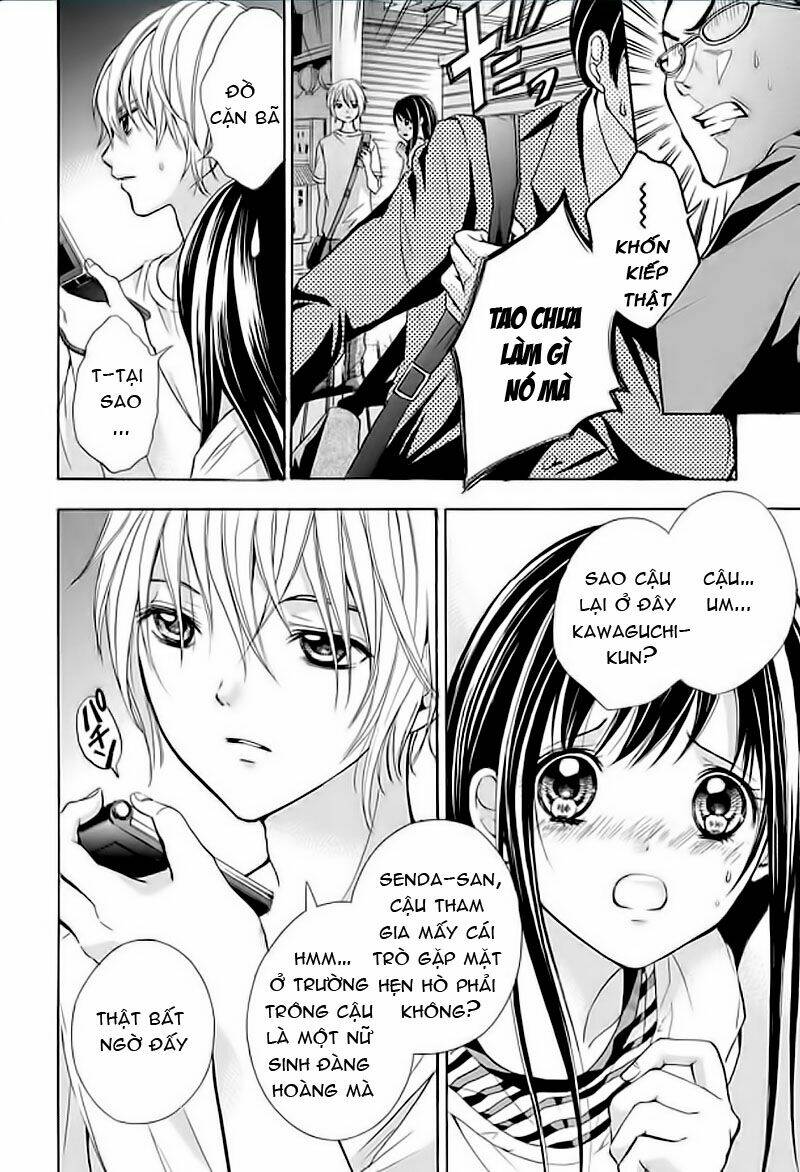 Sekai no Hate Chapter 1 - Trang 2