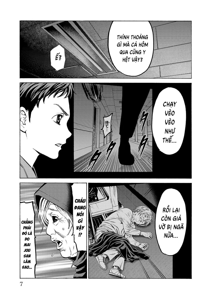 Psycho X Past Chapter 8 - Trang 2