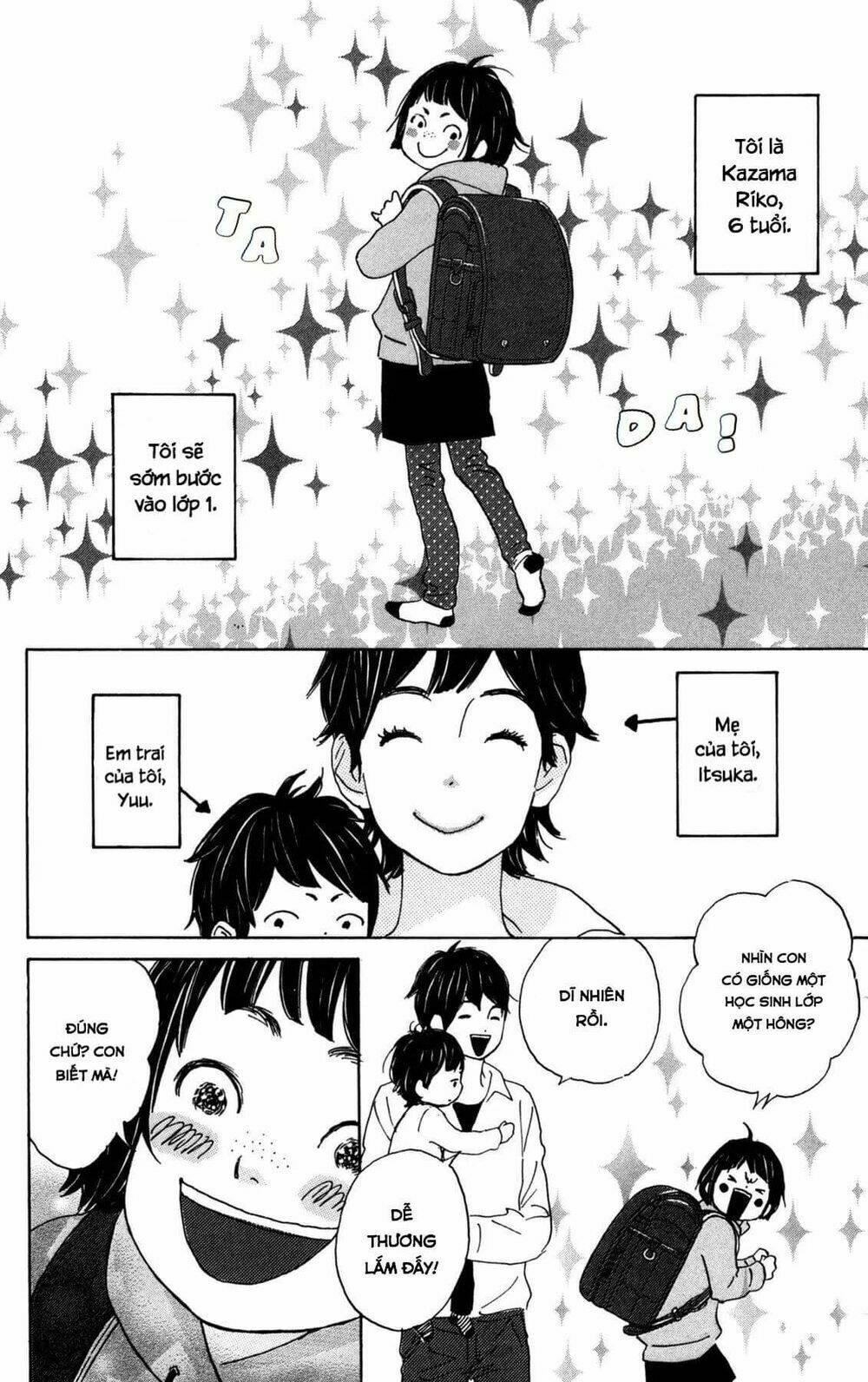 Star Child Chapter 4 - Trang 2