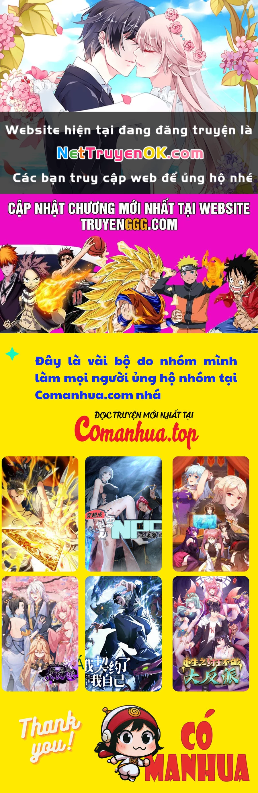 trường sinh bất tử ta chỉ tu cấm thuật Chapter 11 - Next Chapter 12