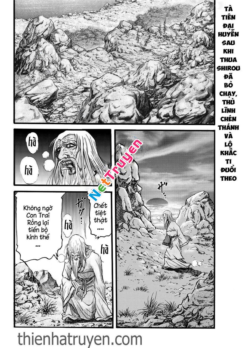 chú bé rồng - ryuuroden chapter 309 - Trang 2