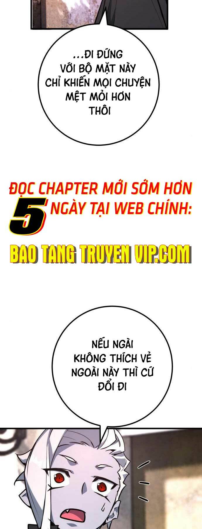 quỷ troll mạnh nhất thế giới chapter 53 - Trang 2