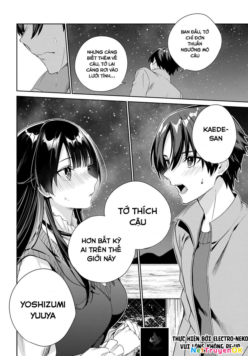 Ryoushin no Shakkin wo Katagawari shite morau Jouken wa Nihon Ichi Kawaii Joshikousei to Issho ni Kurasu koto deshita Chapter 26 - Trang 2