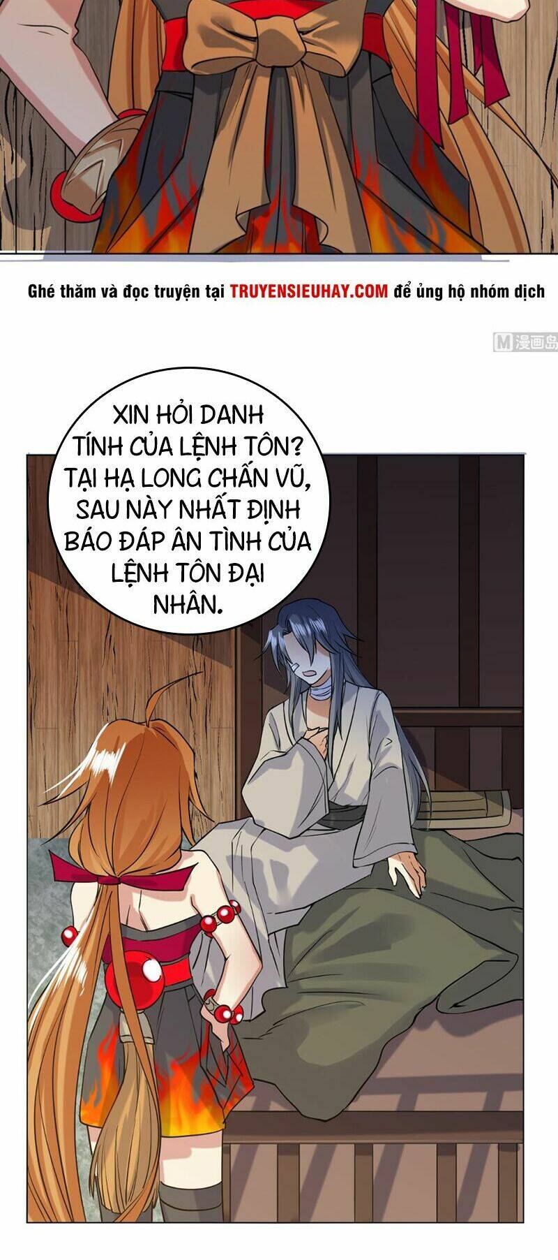 võ nghịch cửu thiên chapter 53 - Trang 2