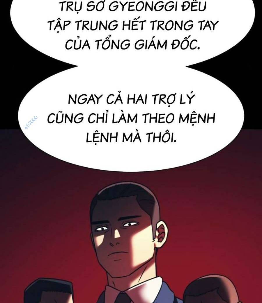 bản ngã tối thượng chapter 44 - Trang 2