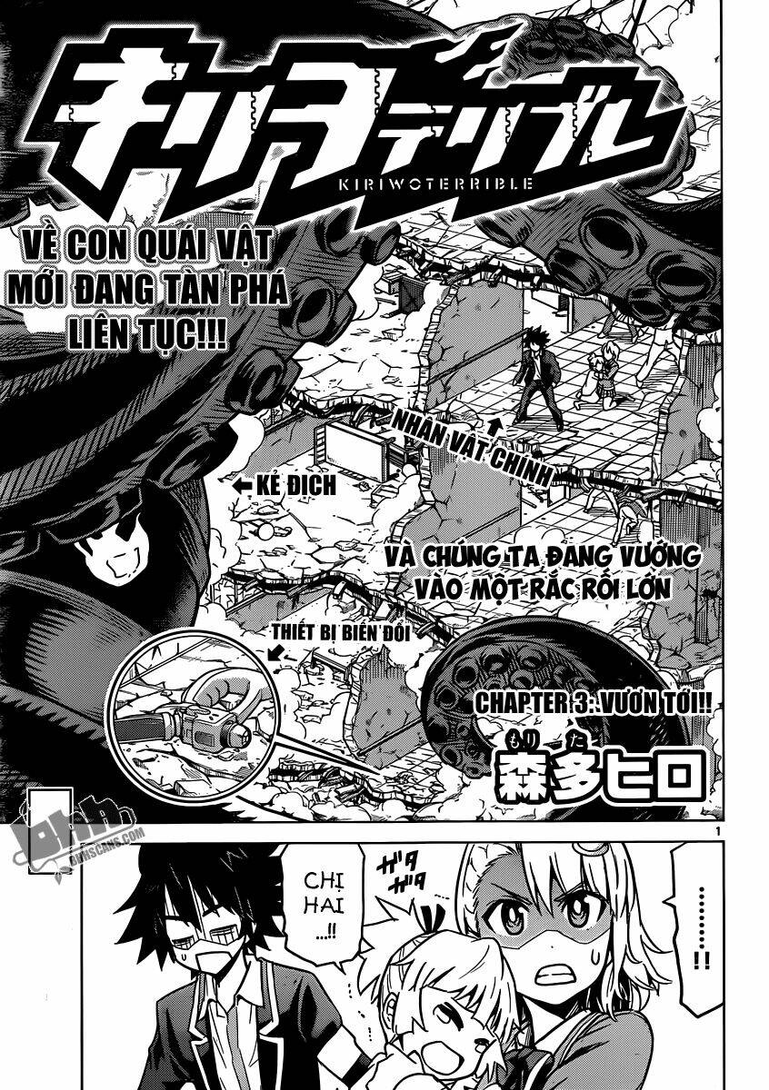 Kiriwo Terrible Chapter 3 - Trang 2