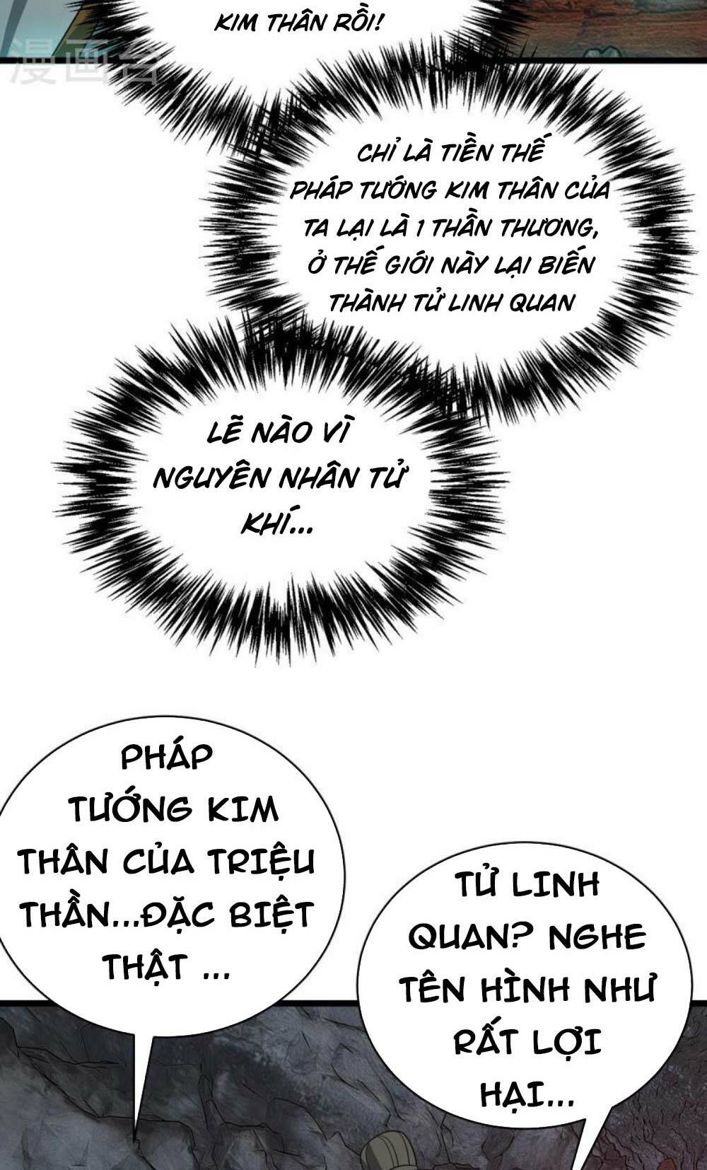 chúa tể tam giới chapter 292 - Trang 2