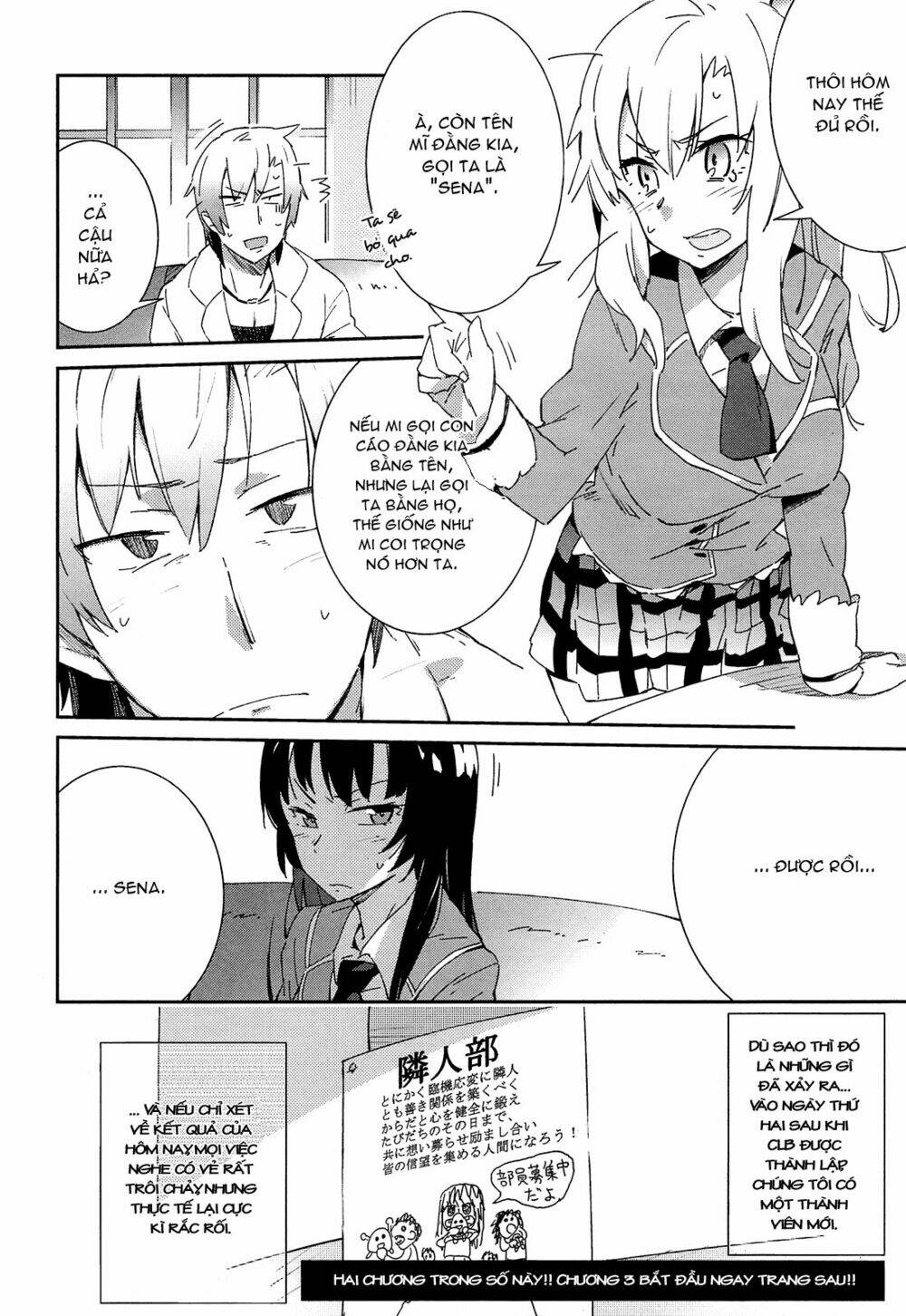 boku wa tomodachi ga sukunai chapter 2: yozor ... - Next chapter 3: Đi să ...