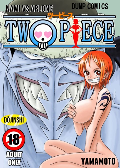 Two Piece: Nami vs Arlong (Uncensored)